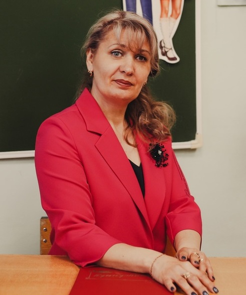 Смелкова Светлана Владимировна.